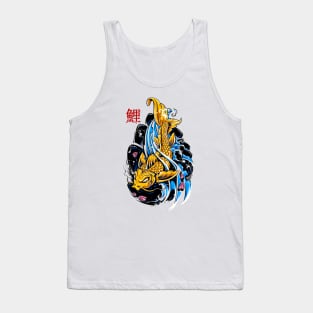 Fish is angry Tank Top